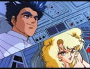 A-Ko The VS ＜ヴァーサス＞「GRAY SIDE」　A-Ko The VS ＜ヴァーサス＞「GRAY SIDE」