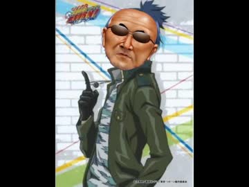 ドババのバー