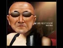 土方の確率