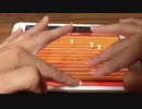 iPadで和楽器の琴を演奏してみました。