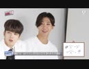 171102 MタメBANG! ただいま打ち合わせ中 - B.A.P cut