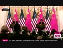 米中首脳会談後の共同記者発表