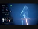 SWBF2ヒーロー集（ダークサイド）