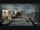 【CoD:WW2】warルール、立ち回り紹介
