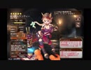 千年戦争アイギス 鍛冶職人ゴルドー＆サンディー【スキル覚醒】
