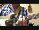 Stray Cat Strut Guitar Lesson Easy Beginner