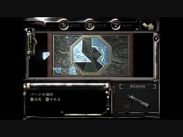 真夏の夜の悪夢HD.m9