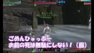 【第二章：ArcheAgeアーキエイジ】ムーチョと一緒にスパー…闇回