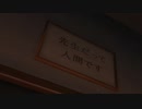 【初見】WHITEDAYを二人でgdgd実況プレイ Part.7【心機一転】