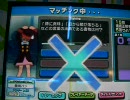 Answer×AnswerをSからプレイ20