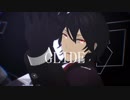 【MMDあんスタ】GLIDE【朔間兄弟】
