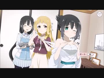 【ゆゆゆい】友の夢を　前編【2017年11月誕】