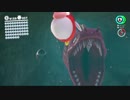 【プレイ動画】 スーパーマリオ オデッセイPart40