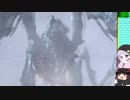 【ゆっくり結月ゆかり実況】DEAD SPACE 3【二十一死目】