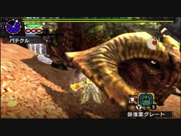 【MHXX】あの日見たモンスターの名前を僕はまだ知らないpart26【アグナコトル・ドボルベルク】