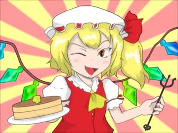 れすとらん　こうまかん３