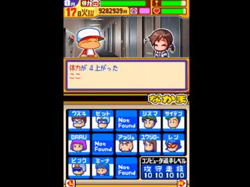 人気の ﾊﾟﾜﾌﾟﾛｸﾝﾎﾟｹｯﾄ 動画 3 152本 ニコニコ動画