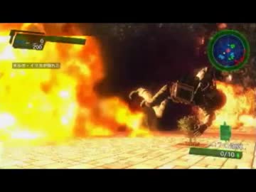 地球を防衛するオルガ