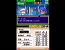 〔実況〕パワポケシリーズ彼女候補を全攻略609 連編2