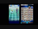 【FFRK】セイレーン【聖4魔石】