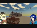 【From_the_Depths】貧乏海軍が逝きます_10回目【ゆっくり実況】