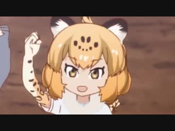 フレ！フレ！ジャガーフレンズ