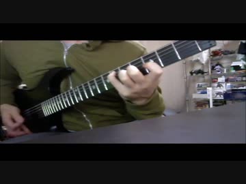 MARTYR "Hopeless Hopes" guitar cover