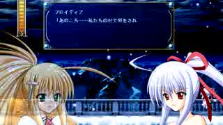 喋りが苦手な私が「Rosenkreuzstilette」を実況してみた Part9
