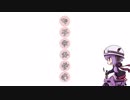 【ゆかマキ車載】少女単車旅行【MT-10】