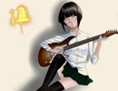 （ヒロアカ）ピースサイン歌ってみた　SHO