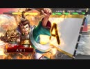 緑アグロ