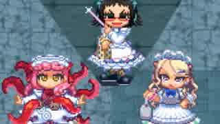 東方蒼神縁起を自由気ままに楽しむpart40【実況】
