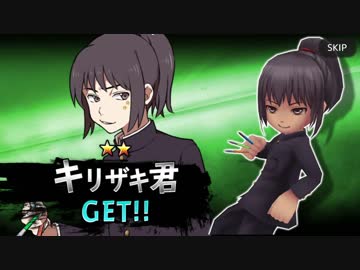 実況 幕末志士オンライン2をbテストプレイ 其の三 ニコニコ動画