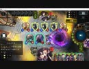 骸ネクロvsミッドレンジロイヤル