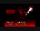 Underfell Asgore Fight (Pacifist)