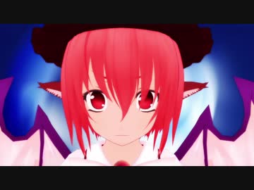 【東方MMD】　東方アイドル伝説　アイドルＧＰサバイバル編