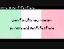 【APヘタリアMMD】~When I'm With U~【モーション配布】