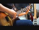 CRAZY TRAIN / OZZY OSBOURNE  Guitar Cover