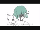 ドラマツルギー＠【百菜】歌ってみた
