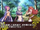 東方♰恋姫～外史が紡ぐ☆新たな絆～　「汜水関攻略戦」
