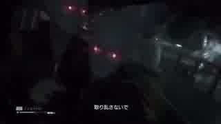 きりくり実況　恐怖に抗え　エイリアンアイソレーション　part 6