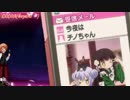 【MUGEN】総勢300体！生き残れサバイバルランセレバトル Part57