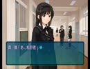 【毎日アマガミ】クリスマスに恋人を！#19