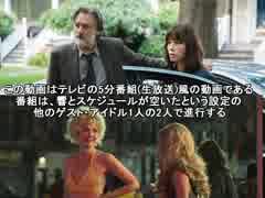 響の海外ドラマ発掘記 #291