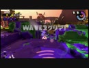 【実況】カラフルな戦闘動画２part８[スプラトゥーン２]