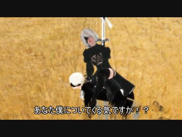 [A]fter the End of YoRHa