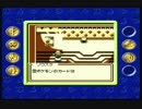 (ta-yu)ポケモンカードGB  プレイ22
