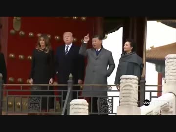 トランプ大統領の視線に気付きポケットから慌てて手を出す習近平w
