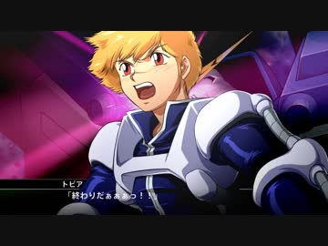 【ゆっくり実況】スパロボＶで８１ターン以内に地球を救う航海 part19