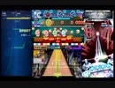 [天下一音ゲ祭]「怒槌」譜面動画をあのおじさんの歌声に合わせてみた